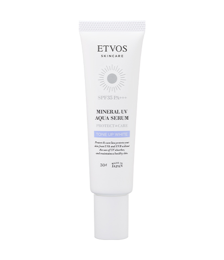 水潤礦物防曬隔離妝前乳SPF35 PA+++